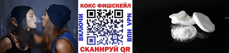 Cocaine 99%  где купить   OMG как зайти  Нелидово 