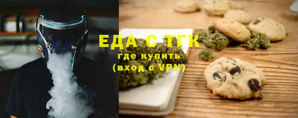 марки nbome Абдулино