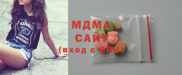 соль курить ск Алзамай