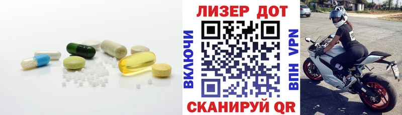 маркетплейс формула  Нелидово  ЛСД экстази кислота 