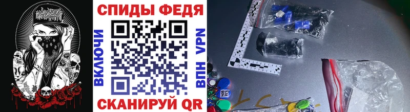 OMG онион  Нелидово  Метамфетамин Декстрометамфетамин 99.9% 